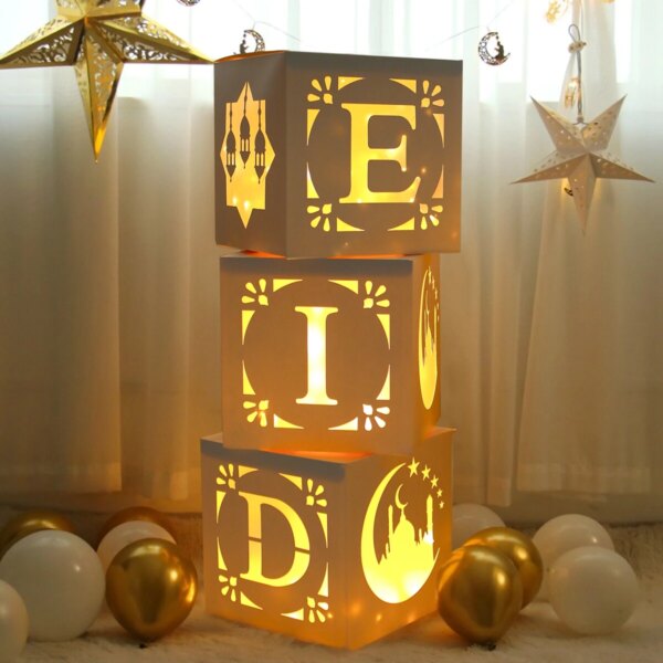 Eid Mubarak Letter Box Hollow Light String Ramadan Kareem Decoration For Home Muslim Islamic Ramadan Box Eid Al-fitr Gifts 2025 - Image 2